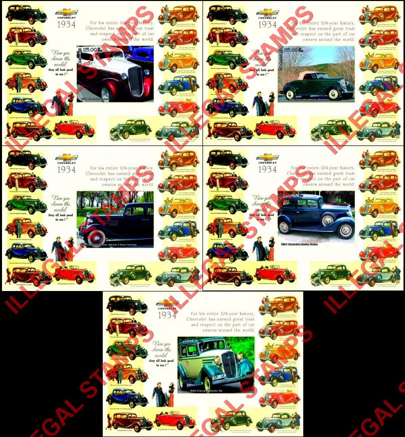 Mozambique 2015 Cars Chevrolet Counterfeit Illegal Stamp Souvenir Sheets of 1 (Part 1)