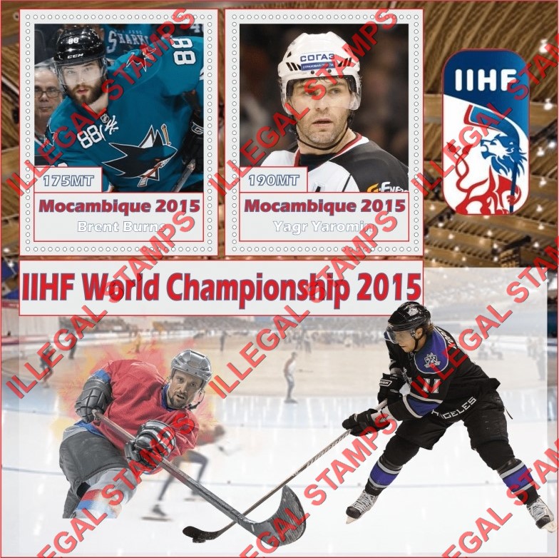  Mozambique 2015 Ice Hockey World Championship Players Counterfeit Illegal Stamp Souvenir Sheet of 2