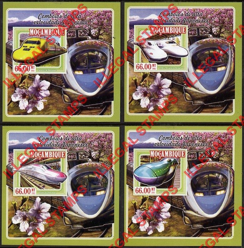 Mozambique 2015 Japanese High Speed Trains Counterfeit Illegal Stamp Souvenir Sheets of 1