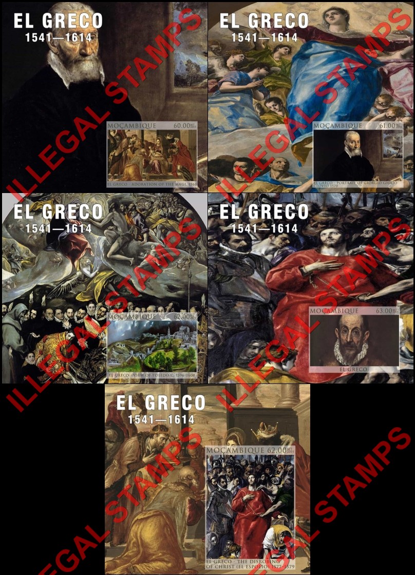  Mozambique 2015 Paintings by El Greco Counterfeit Illegal Stamp Souvenir Sheets of 1