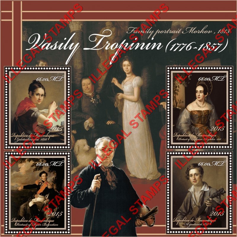  Mozambique 2015 Paintings by Vasily Tropinin Counterfeit Illegal Stamp Souvenir Sheet of 4