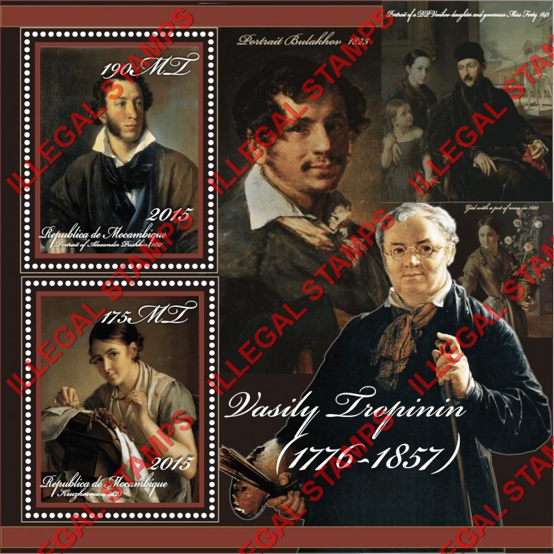  Mozambique 2015 Paintings by Vasily Tropinin Counterfeit Illegal Stamp Souvenir Sheet of 2
