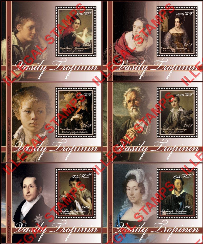 Mozambique 2015 Paintings by Vasily Tropinin Counterfeit Illegal Stamp Souvenir Sheets of 1