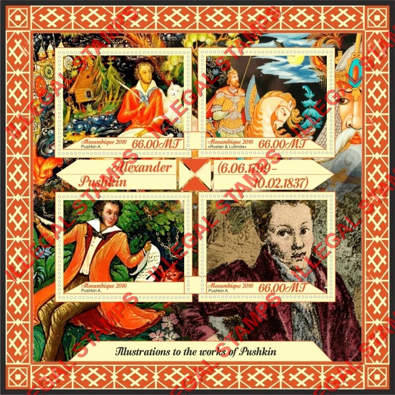  Mozambique 2016 Alexander Pushkin Illustrations Counterfeit Illegal Stamp Souvenir Sheet of 4