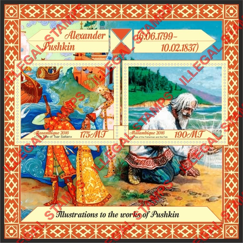  Mozambique 2016 Alexander Pushkin Illustrations Counterfeit Illegal Stamp Souvenir Sheet of 2