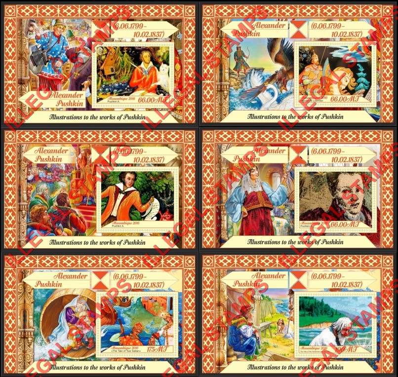  Mozambique 2016 Alexander Pushkin Illustrations Counterfeit Illegal Stamp Souvenir Sheets of 1