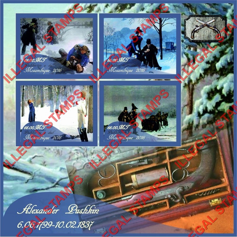  Mozambique 2016 Alexander Pushkin Last Duel Counterfeit Illegal Stamp Souvenir Sheet of 4