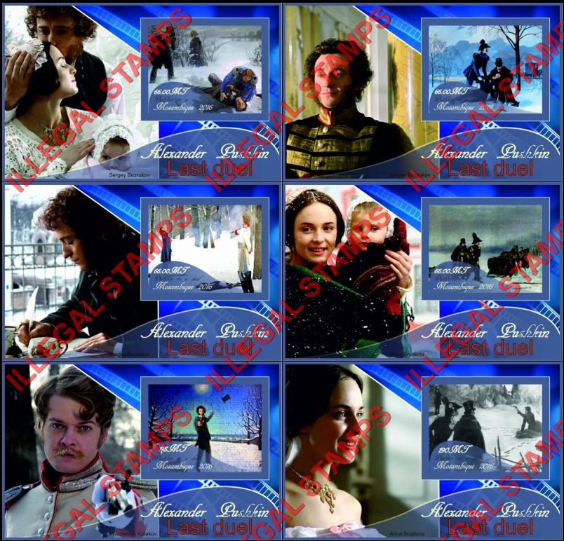  Mozambique 2016 Alexander Pushkin Last Duel Counterfeit Illegal Stamp Souvenir Sheets of 1