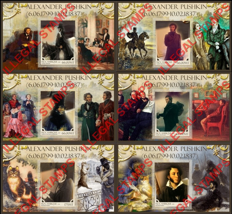  Mozambique 2016 Alexander Pushkin Counterfeit Illegal Stamp Souvenir Sheets of 1