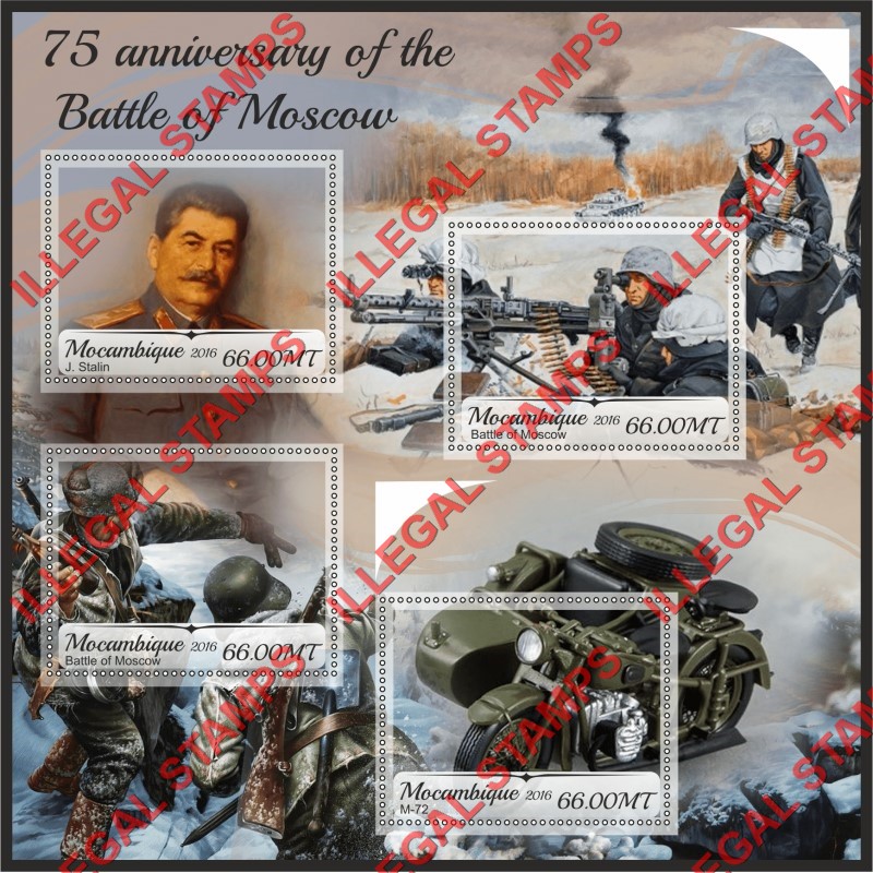  Mozambique 2016 Battle of Moscow Counterfeit Illegal Stamp Souvenir Sheet of 4