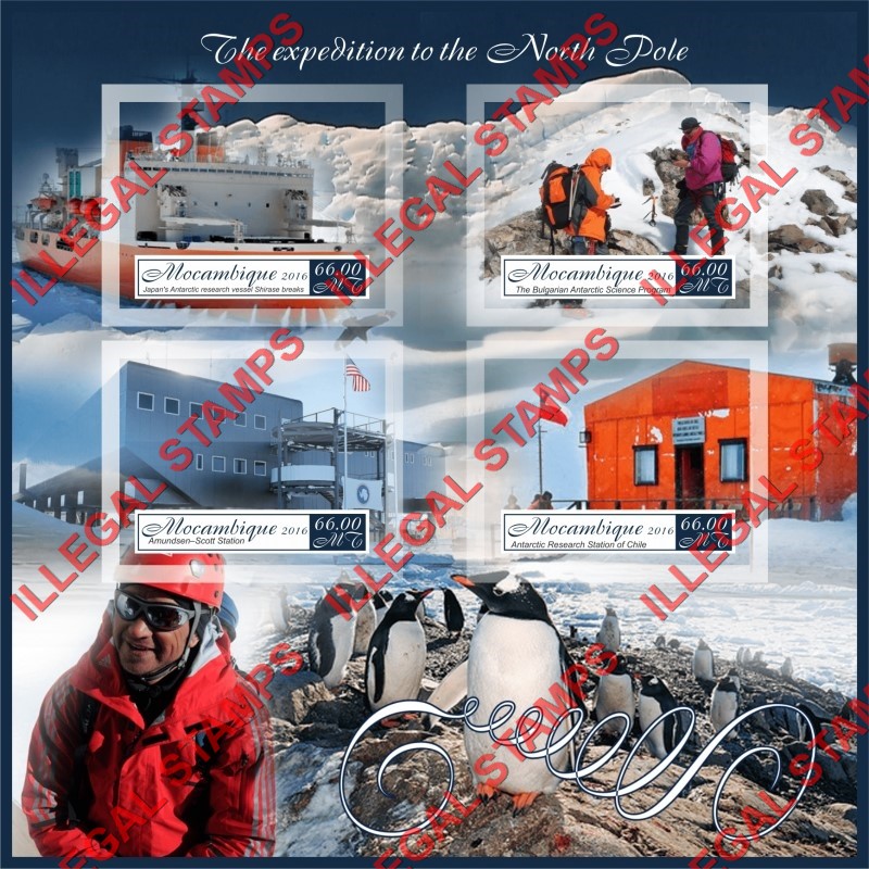  Mozambique 2016 North Pole Expedition Counterfeit Illegal Stamp Souvenir Sheet of 4