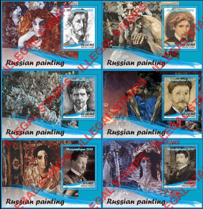  Mozambique 2016 Paintings Portraits of Mikhail Vrubel Counterfeit Illegal Stamp Souvenir Sheets of 1
