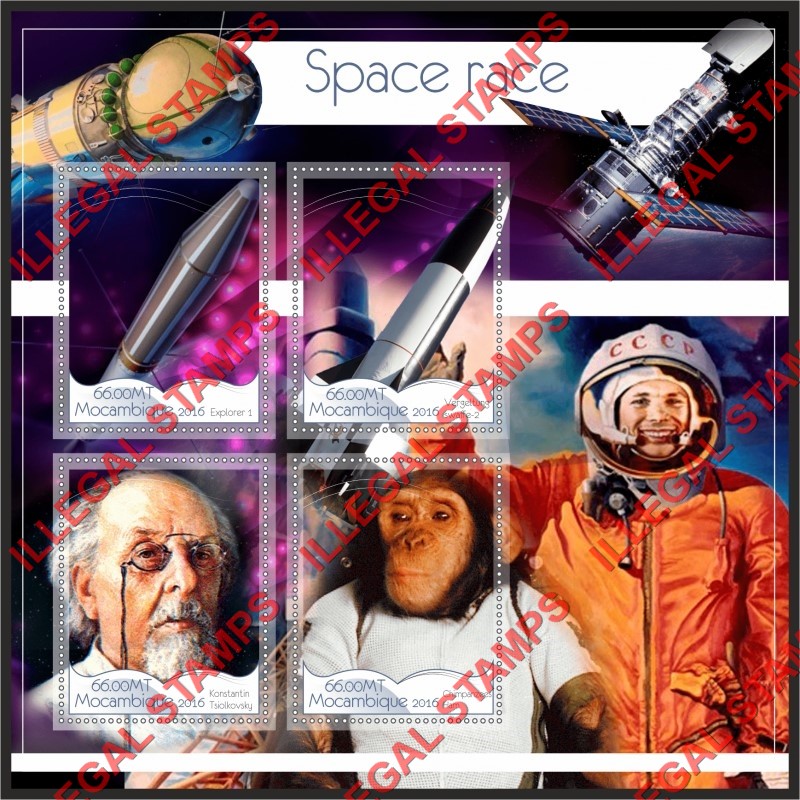  Mozambique 2016 Space Race Counterfeit Illegal Stamp Souvenir Sheet of 4