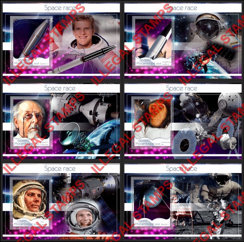  Mozambique 2016 Space Race Counterfeit Illegal Stamp Souvenir Sheets of 1
