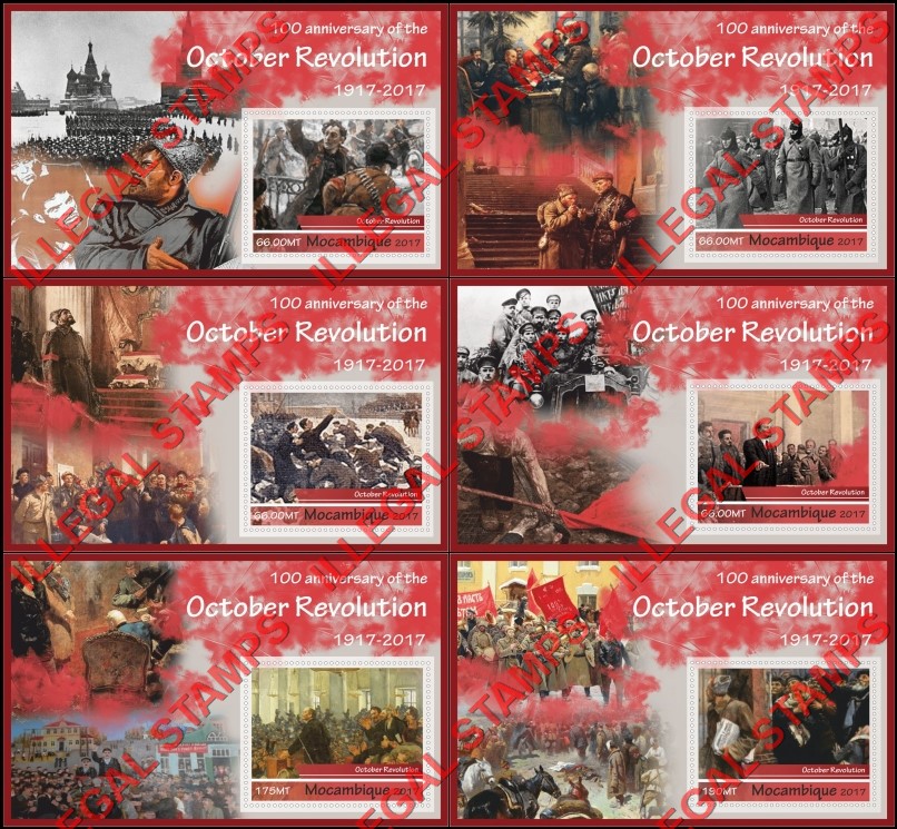  Mozambique 2017 October Revolution in Russia Counterfeit Illegal Stamp Souvenir Sheets of 1