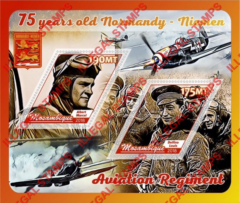  Mozambique 2018 Normandy-Nieman Aviation Regiment Counterfeit Illegal Stamp Souvenir Sheet of 2