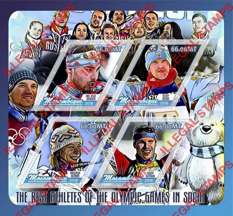  Mozambique 2018 Olympic Games in Sochi in 2014 Best Athletes Counterfeit Illegal Stamp Souvenir Sheet of 4