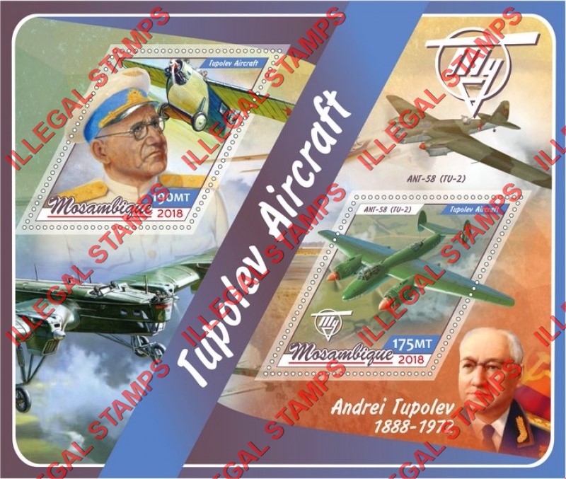  Mozambique 2018 Tupolev Aircraft Counterfeit Illegal Stamp Souvenir Sheet of 2