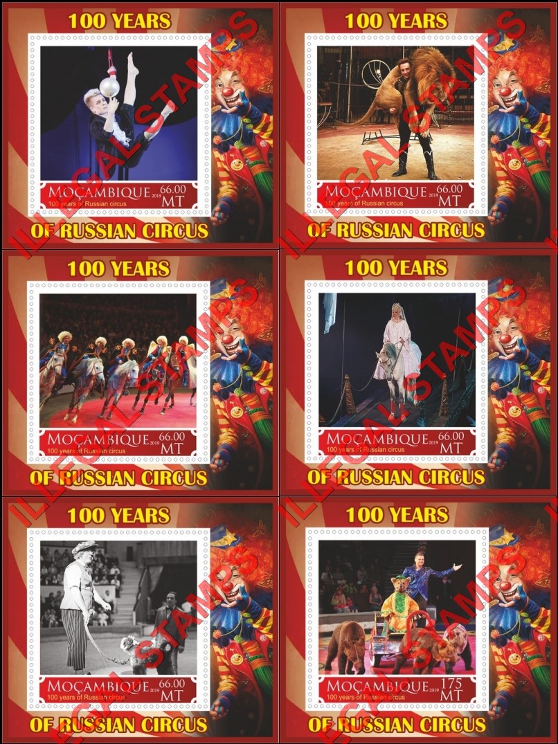  Mozambique 2019 Circus Russian Counterfeit Illegal Stamp Souvenir Sheets of 1