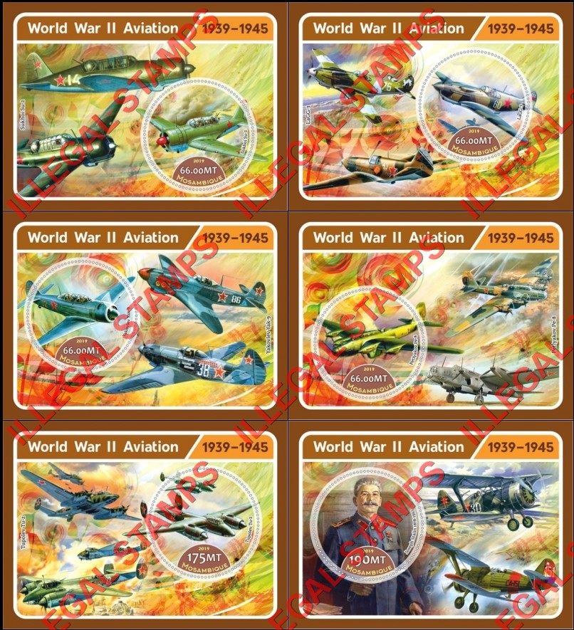  Mozambique 2019 World War II Aviation Counterfeit Illegal Stamp Souvenir Sheets of 1