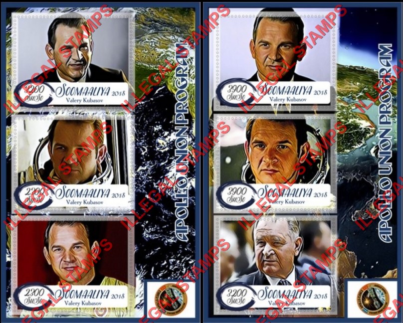 Somalia 2018 Space Apollo Union Program Valery Kubasov Illegal Stamp Souvenir Sheets of 3