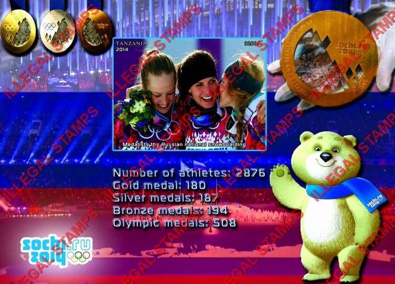 Tanzania 2014 Olympic Games in Sochi Illegal Stamp Souvenir Sheets of 1 (Part 3)