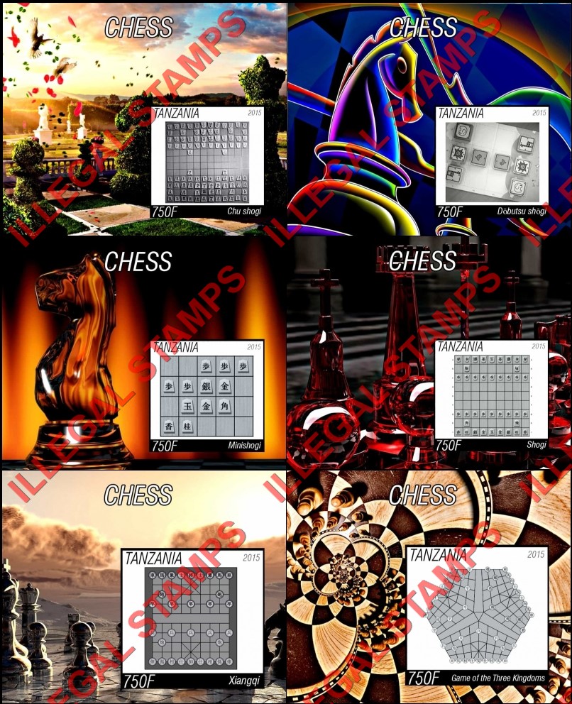 Tanzania 2015 Chess Illegal Stamp Souvenir Sheets of 1