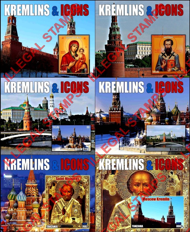 Tanzania 2015 Kremlins and Icons Illegal Stamp Souvenir Sheets of 1