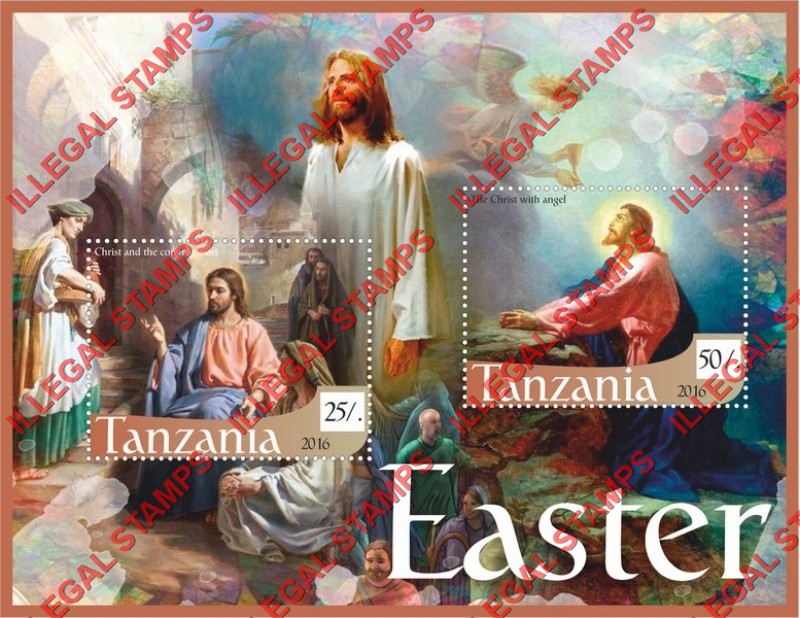 Tanzania 2016 Easter Paintings Illegal Stamp Souvenir Sheet of 2 Tanzania 2016 Easter Paintings Illegal Stamp Souvenir Sheet of 2