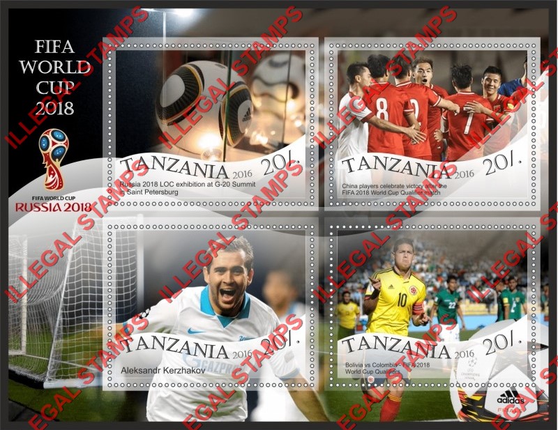 Tanzania 2016 FIFA World Cup Soccer in Russia in 2018 Illegal Stamp Souvenir Sheet of 4 Tanzania 2016 FIFA World Cup Soccer in Russia in 2018 Illegal Stamp Souvenir Sheet of 4