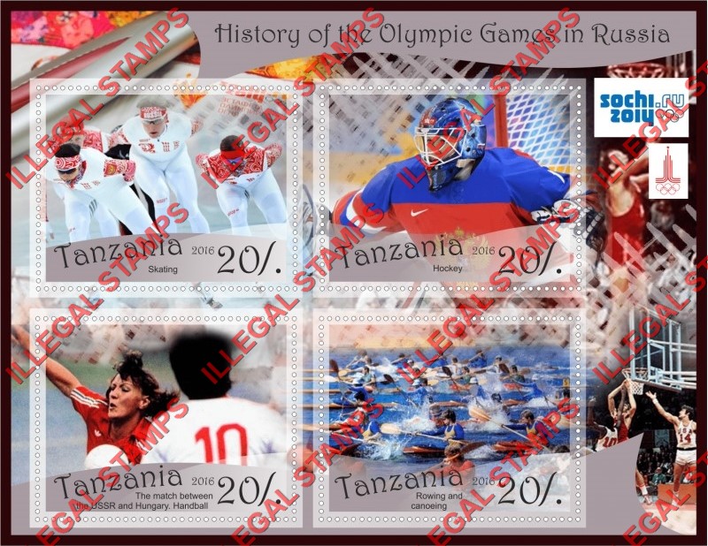 Tanzania 2016 Olympic Games History in Russia Illegal Stamp Souvenir Sheet of 4 Tanzania 2016 Olympic Games History in Russia Illegal Stamp Souvenir Sheet of 4