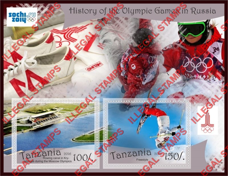 Tanzania 2016 Olympic Games History in Russia Illegal Stamp Souvenir Sheet of 2 Tanzania 2016 Olympic Games History in Russia Illegal Stamp Souvenir Sheet of 2