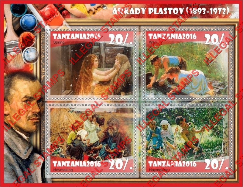 Tanzania 2016 Paintings by Arkady Plastov Illegal Stamp Souvenir Sheet of 4 Tanzania 2016 Paintings by Arkady Plastov Illegal Stamp Souvenir Sheet of 4