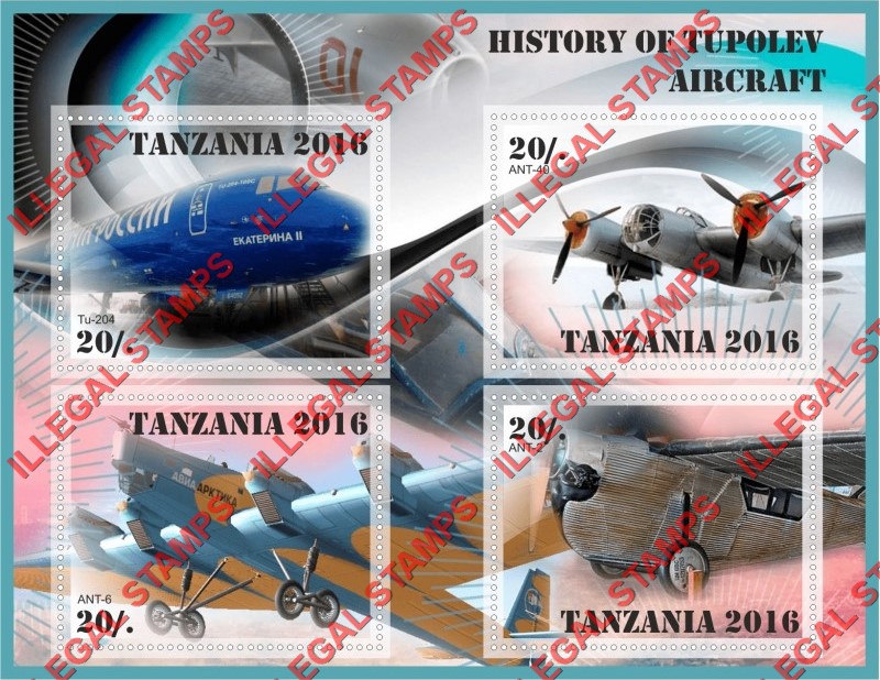 Tanzania 2016 Tupolev Aircraft History Illegal Stamp Souvenir Sheet of 4 Tanzania 2016 Tupolev Aircraft History Illegal Stamp Souvenir Sheet of 4