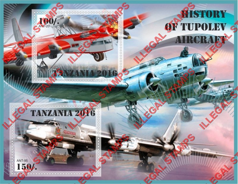 Tanzania 2016 Tupolev Aircraft History Illegal Stamp Souvenir Sheet of 2 Tanzania 2016 Tupolev Aircraft History Illegal Stamp Souvenir Sheet of 2