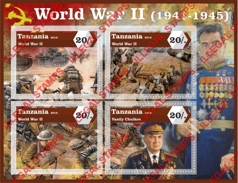Tanzania 2016 World War II Illegal Stamp Souvenir Sheet of 4 Tanzania 2016 World War II Illegal Stamp Souvenir Sheet of 4