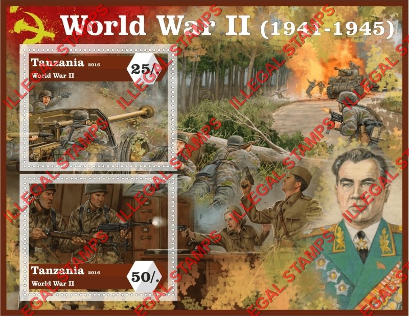 Tanzania 2016 World War II Illegal Stamp Souvenir Sheet of 2 Tanzania 2016 World War II Illegal Stamp Souvenir Sheet of 2