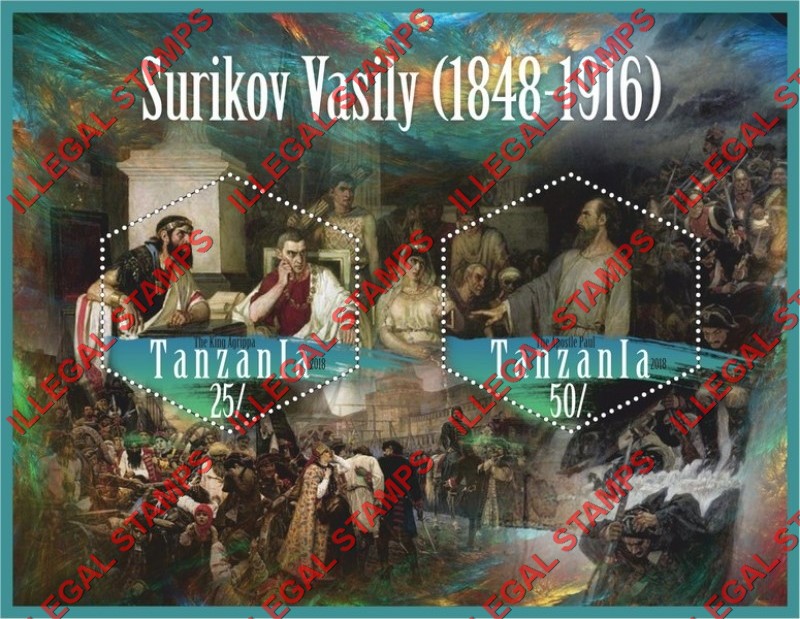 Tanzania 2018 Paintings by Surikov Vasily Illegal Stamp Souvenir Sheet of 2 Tanzania 2018 Paintings by Surikov Vasily Illegal Stamp Souvenir Sheet of 2